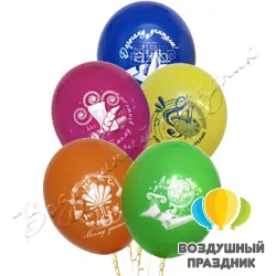 Шар с гелием «Учителю»