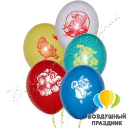 Шар с гелием «Веселые друзья»