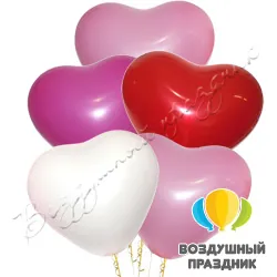 Шар-сердце с гелием