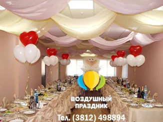 Свадебный декор