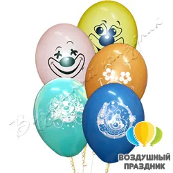 Шар с гелием «Клоун»