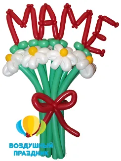 Букет «Ромашки маме» (7 цв.)