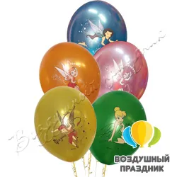 Шар с гелием «Феи» многоцветный