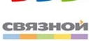 Связной